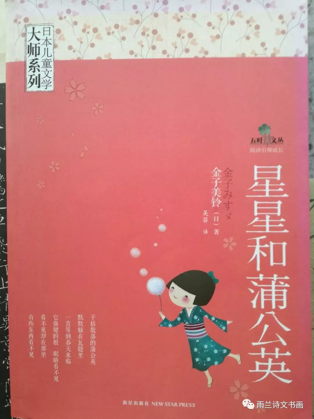 ��������:������Զ���������Ƿ�