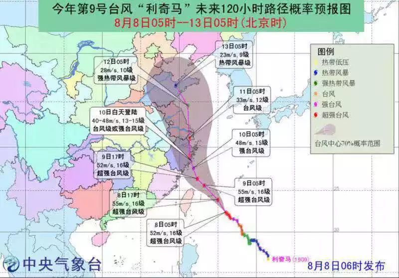 新沂市人口_新沂(2)