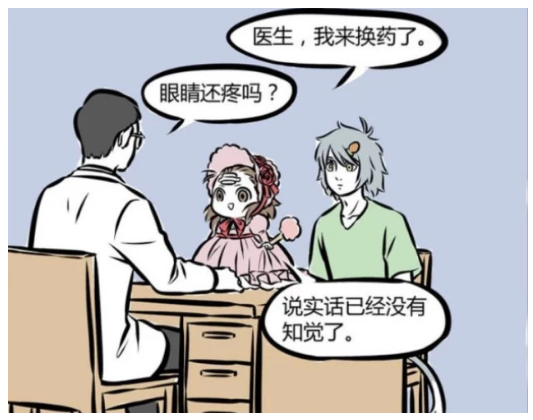 84630cb7db2a46ee9551f2225df8624d.png