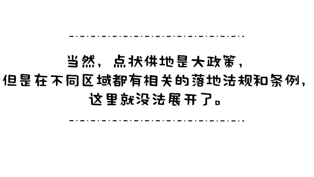 85f7cb3d63744713ab02100cc01984c1.jpeg