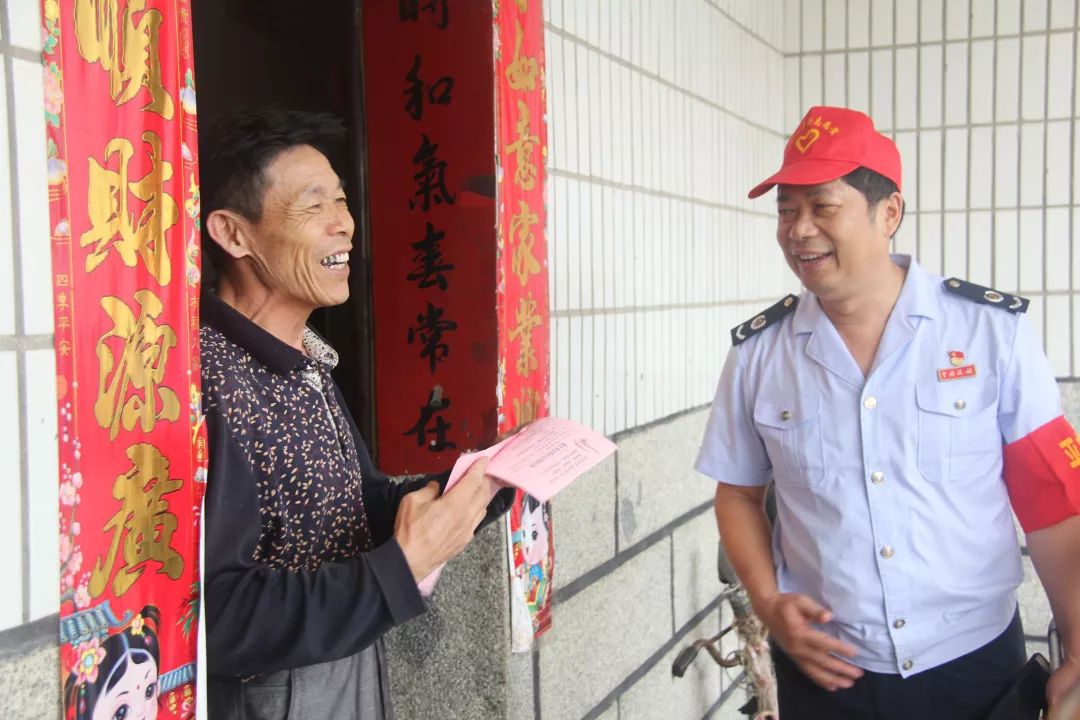 文章配图-4