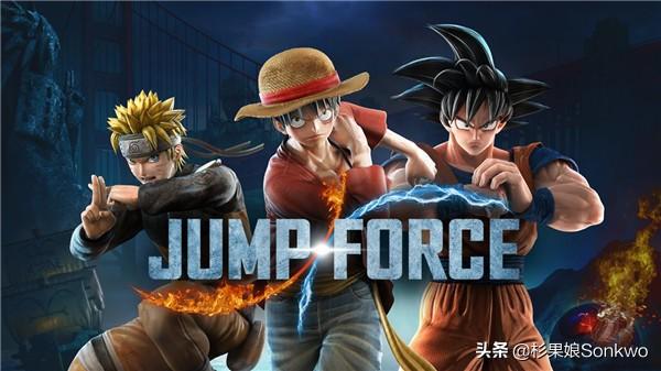 jumpforce免费添加新可玩角色