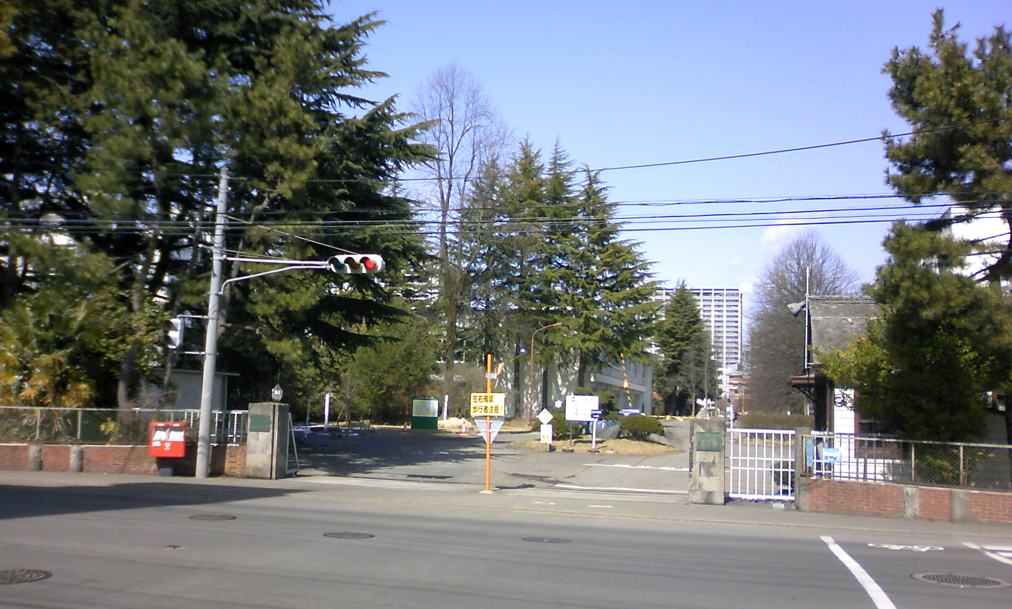 日本·东北风光(福岛县·宫城县)