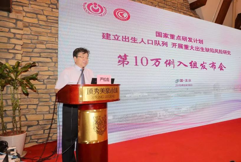 出生人口队列_刚出生的婴儿(2)