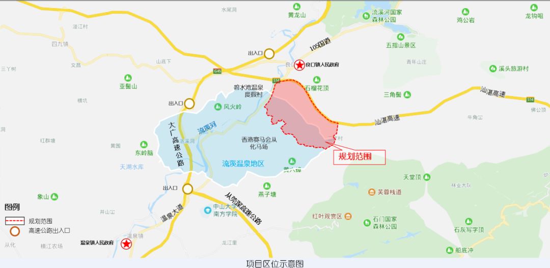 从化各镇gdp_从化温泉(3)