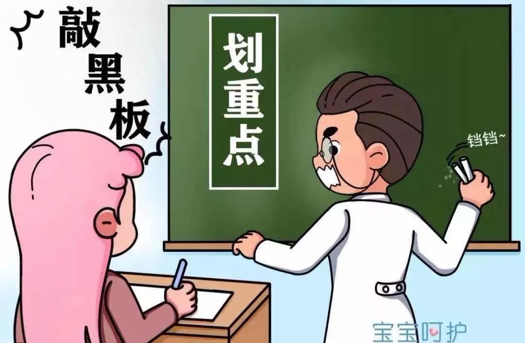                     宝宝腹泻不用止，你只需要做好这件事就可以
