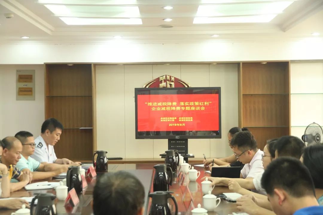 文章配图-2