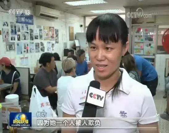 香港茶餐廳因撐警幾乎關門 老板娘：200%不後悔 旅遊 第6張