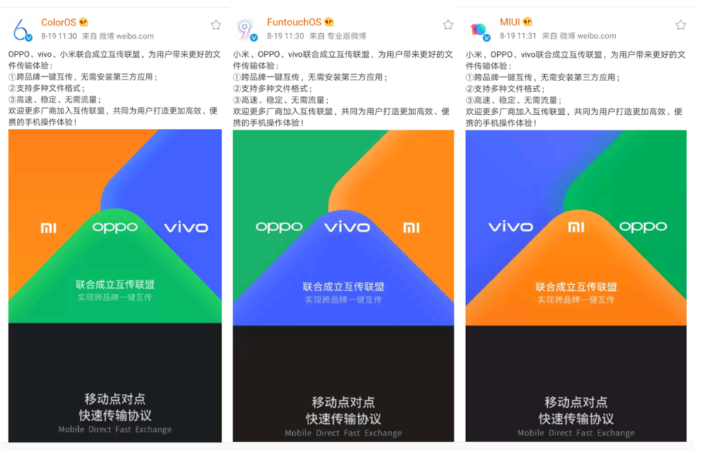 点击图片看原样大小图片