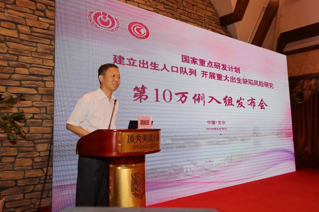 出生人口队列_刚出生的婴儿