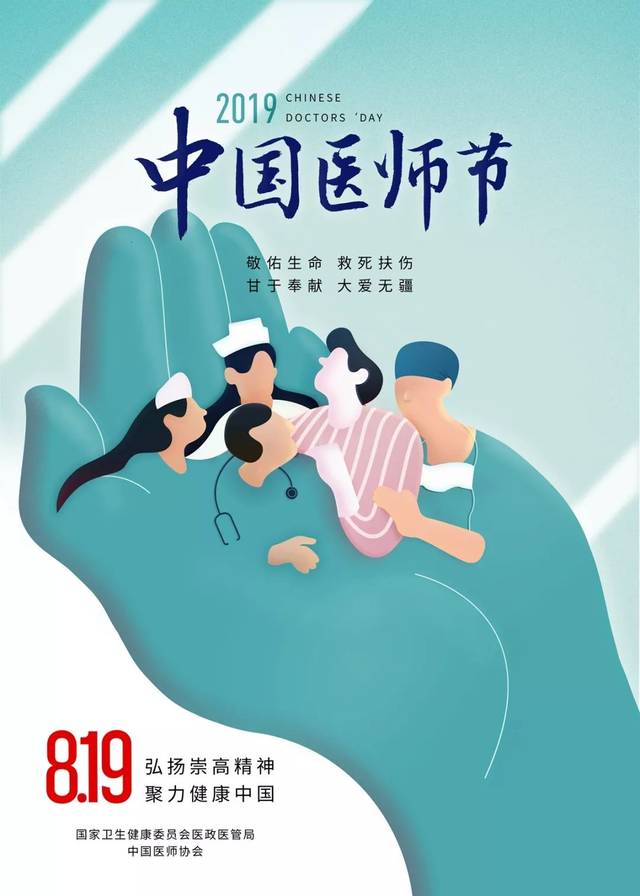 无畏人口_生而自由爱而无畏图片