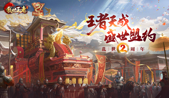 决战全部演员介绍 9ccf54c1883f4ca2af13d411f97152f9.png