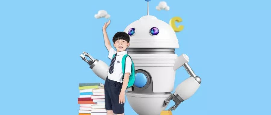 自来圈-宝妈看过来!机器人教育到底教给了孩子什么?