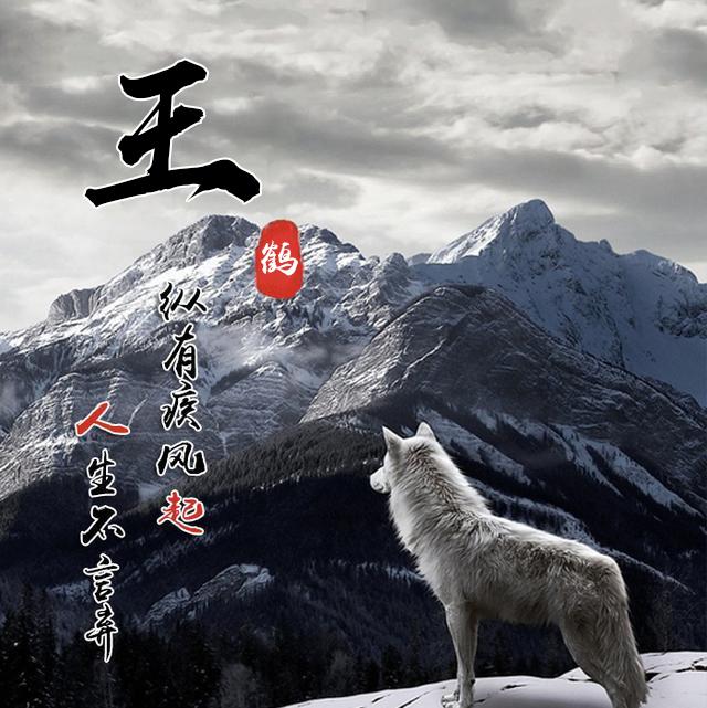 您该换个微信头像了,34款励志高清个性签名头像,彰显你的气质