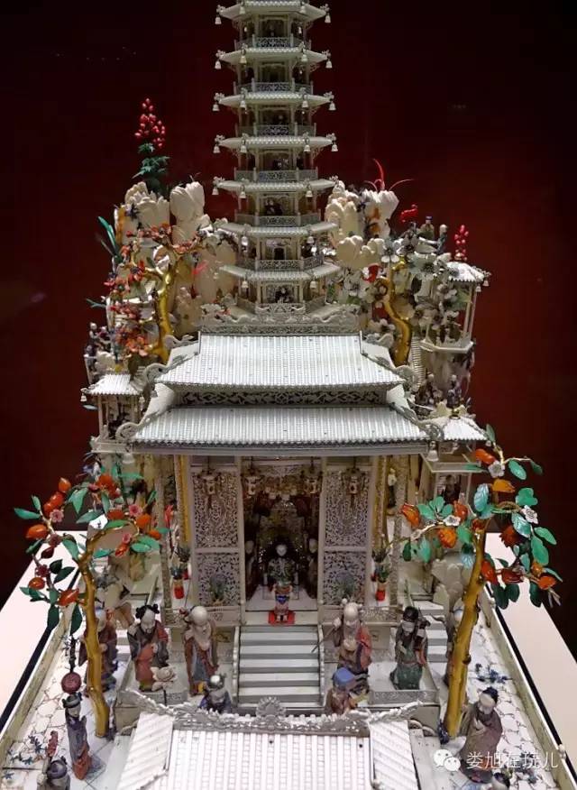 象牙塔