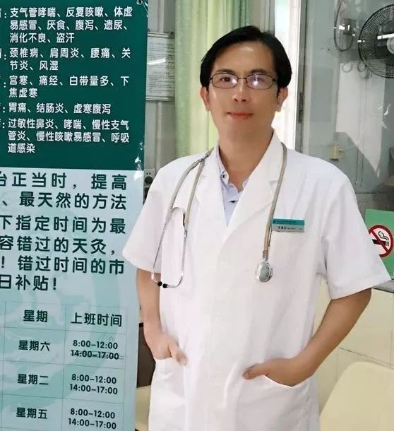 医师节巡礼扎根社区多年罗嘉宏是名副其实的居民健康守门人