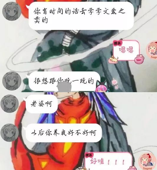 文章配图