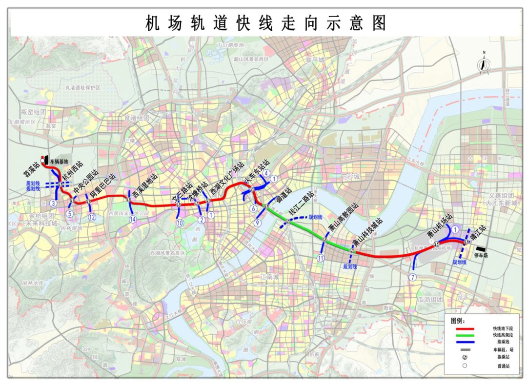 杭州西站至火车东站的运行时间约   分钟,火车东站至萧山机场的运行