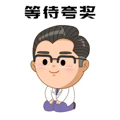                     原创            同样都是“糖”，有的能止咳，有的娃一口也别吃！够了