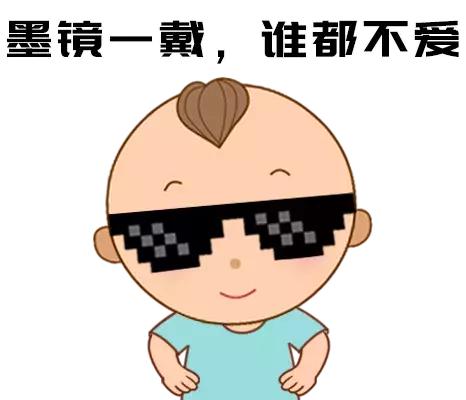                    原创            同样都是“糖”，有的能止咳，有的娃一口也别吃！够了