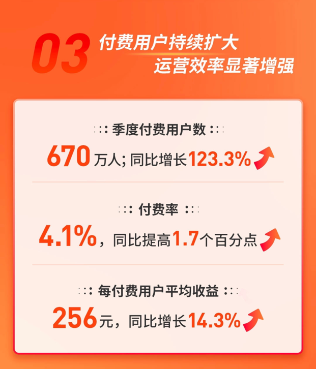 ab59d5549180429393fa47461ab31514.png