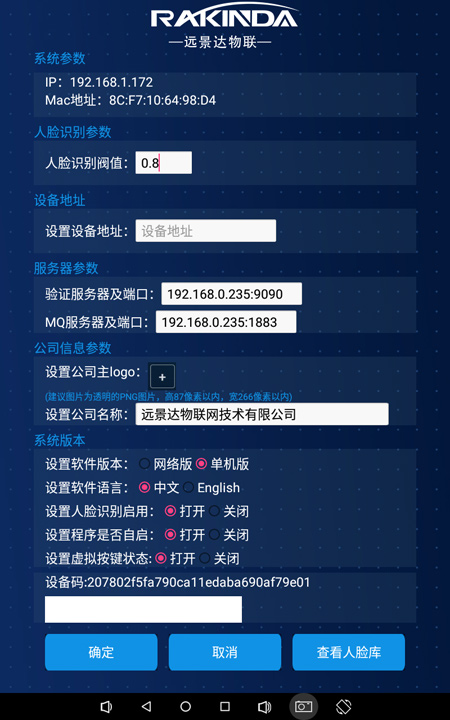 文章配图-2