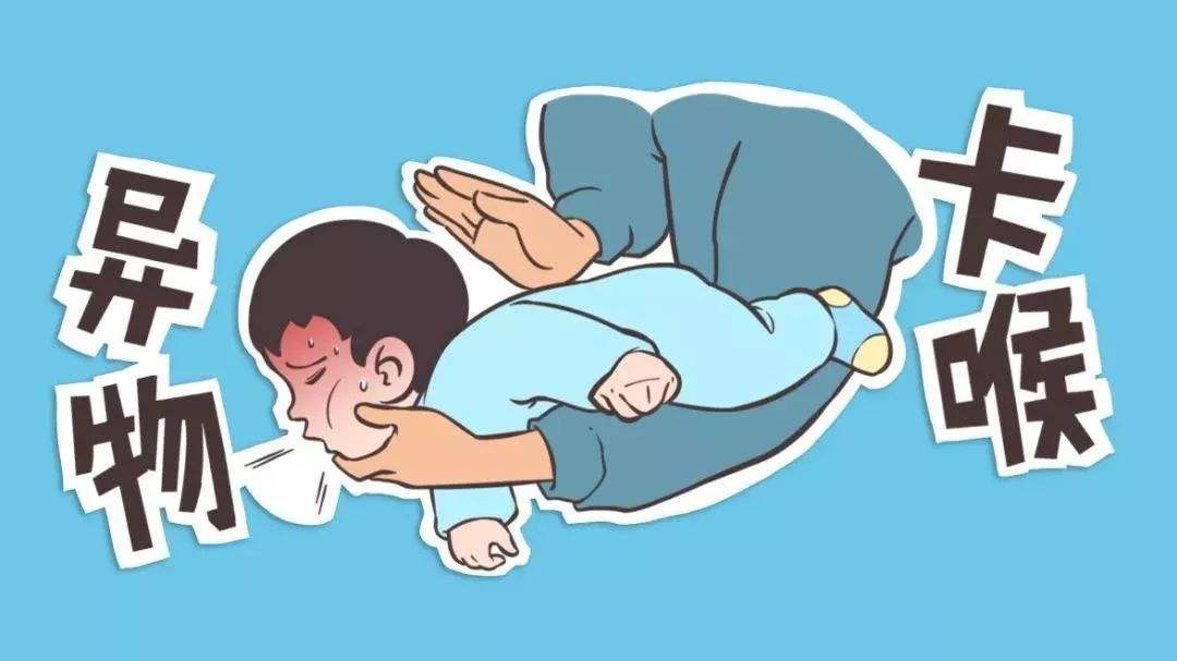                     原创            悲剧！6岁男孩吃面包身亡