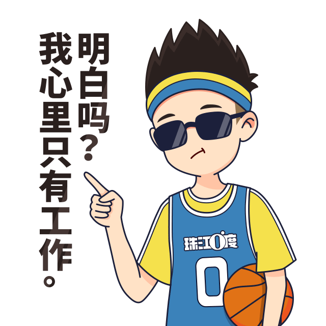 电视剧都是骗人的电竞根本不需要爱情