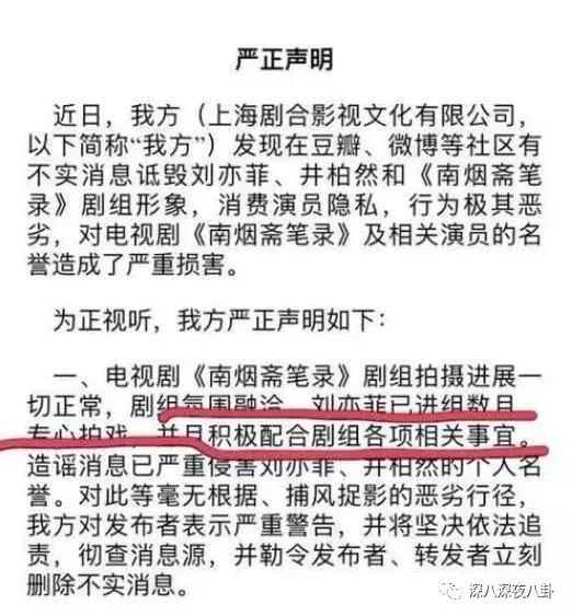 明什么不变成语_成语故事图片