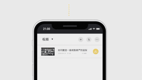百度云盘破解中国的网盘为什么这么慢?-奇享网