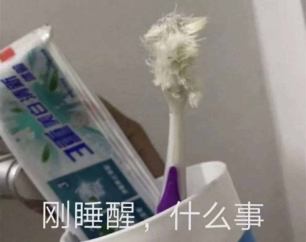                     宝宝每天睡多久正常？晚上几点睡最好？最权威的解答来了！