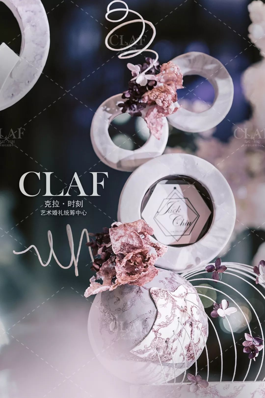 被Cue到的风信子紫色今日营业,亚洲人不敢用