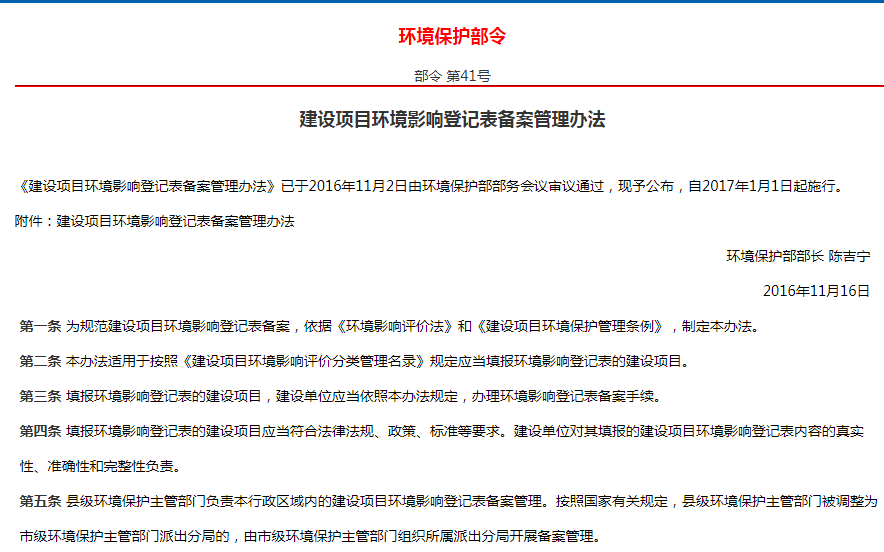 ������Ŀ����Ӱ��ǼǱ� �ְ��ֽ��������