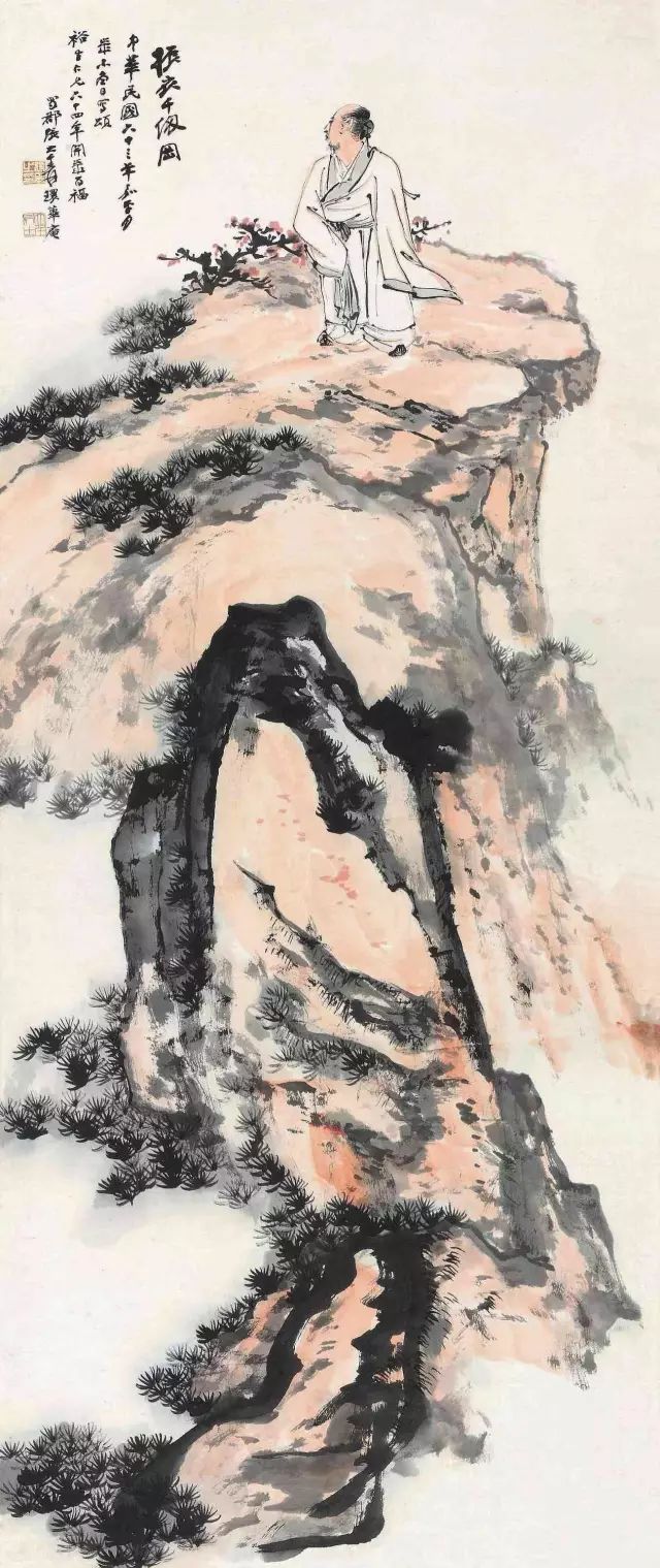 谢安隐居打一成语疯狂猜成语_一的成语疯狂猜成语图(3)