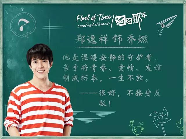 敢爱的冲动竹笛简谱_敢爱敢做简谱
