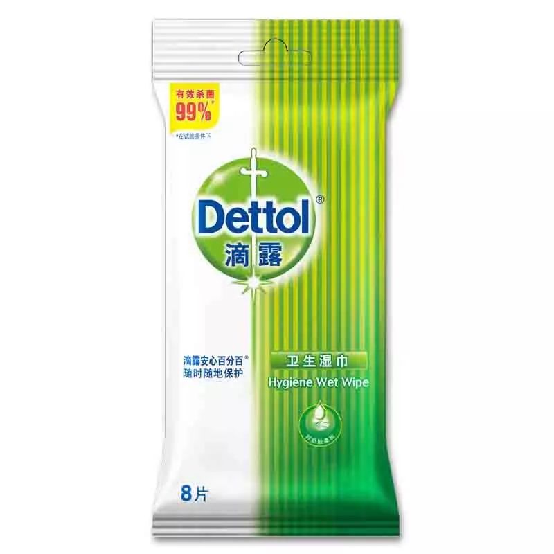 自由点益生菌卫生巾好用 bf919af436e04174ab492e044119d7d2.jpeg