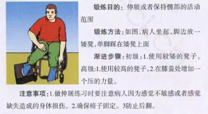 c3a1cb4a58f947f6a98382fda48df583.jpeg