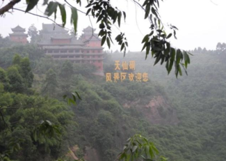 四川泸州七个值得一去的旅游景区,去过的游客都纷纷点