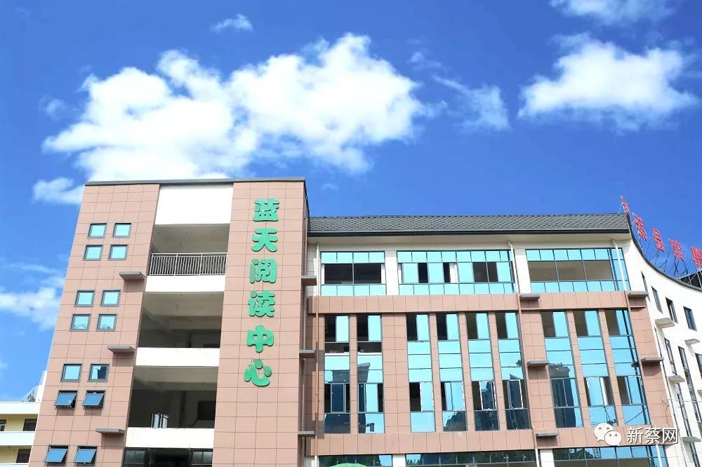 蓝天学校 来自搜狐网