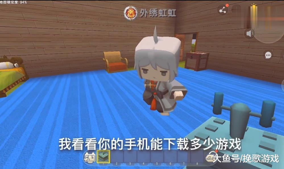 我的世界怎么下载java手机版 c688363f3a7f4a2197e5b67417e9a7de.jpeg