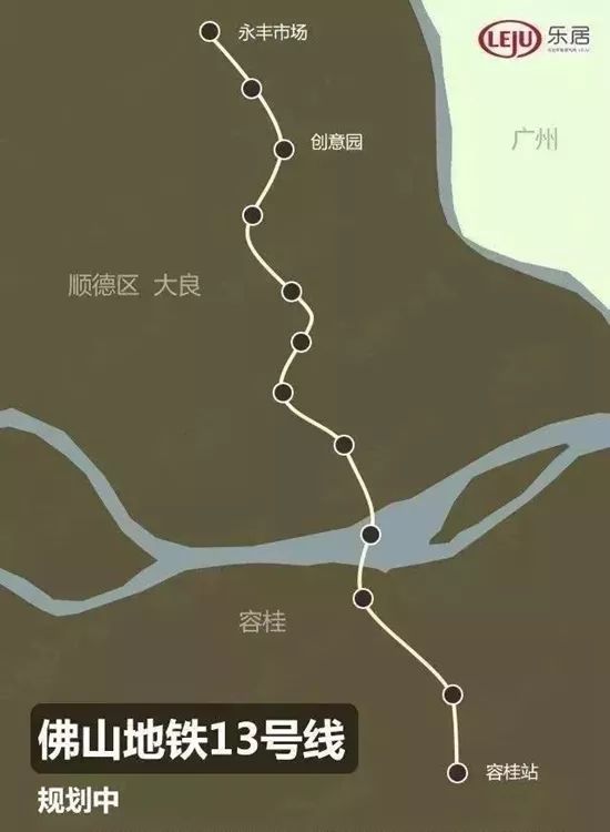 (以最终批复为准)初定建设年限2022-2025年9号线换乘建成后与广珠城际