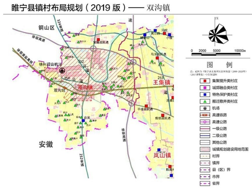 铜山乡人口_山乡巨变连环画(2)