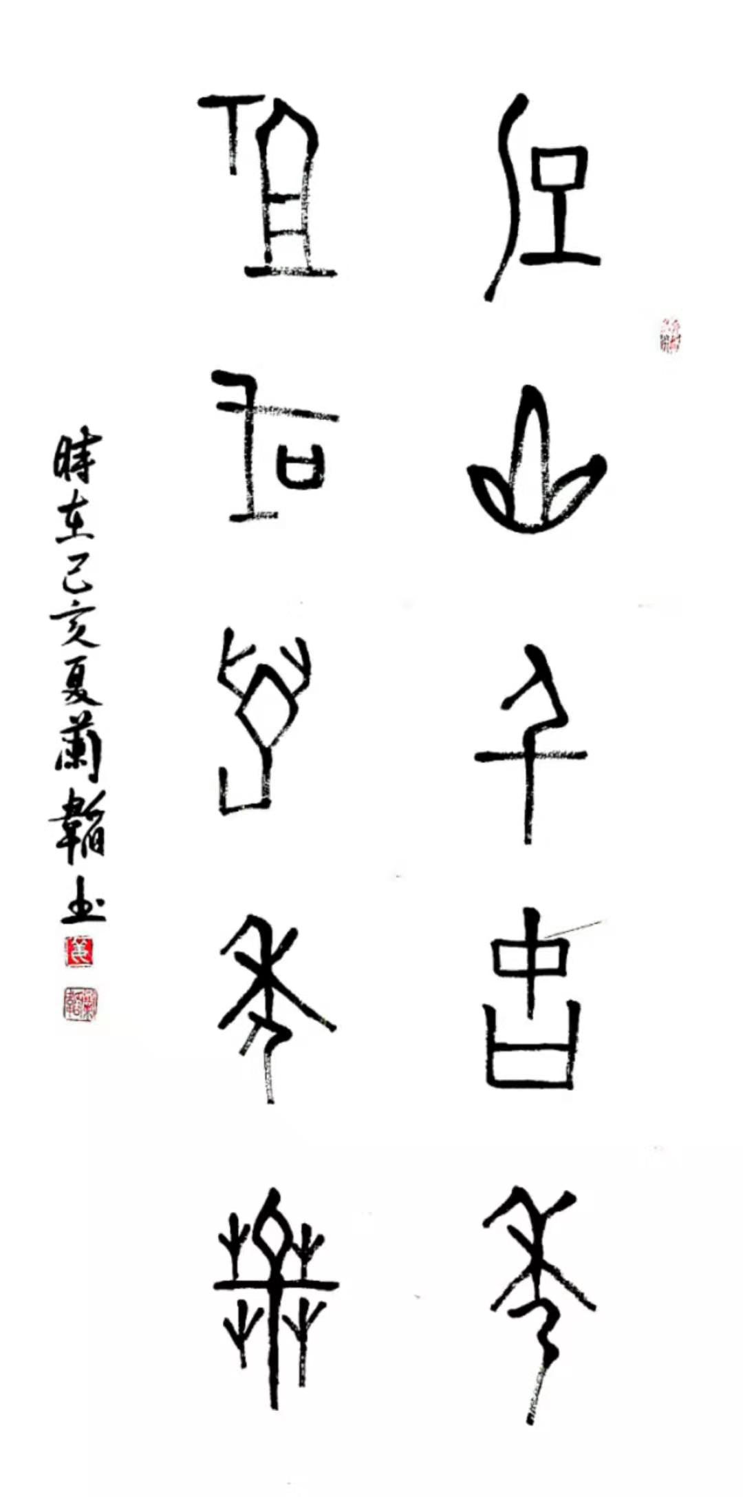 全国姜氏人口_第七次全国人口普查(3)