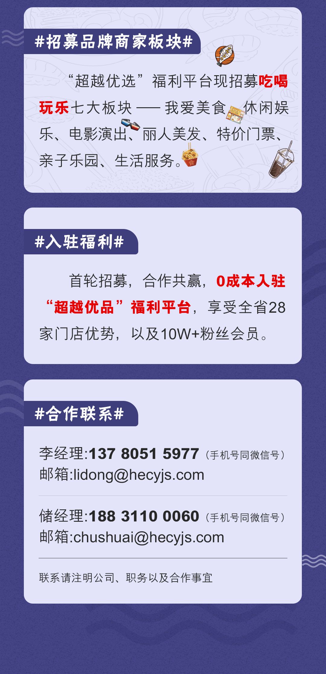 cbb3a58d4b5c45bbb3fd0a6016fc9608.jpeg