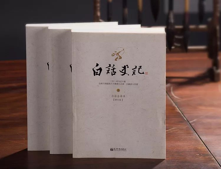 历来帝王精英,为什么都喜欢读历史