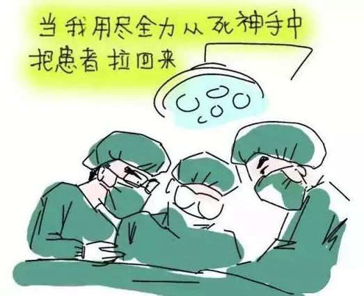 【医师节有感】一个外科医生的感悟