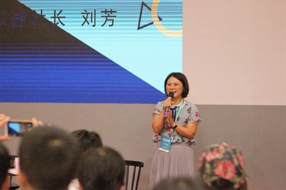 中福会幼儿园轻叩未来新书发布会在上海书展隆重举行