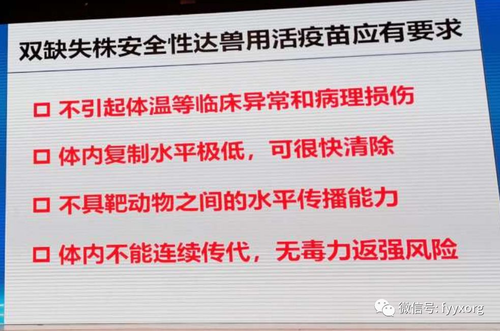 什么是双非干部 d18658e6c7b147f68406f497255321d5.jpeg