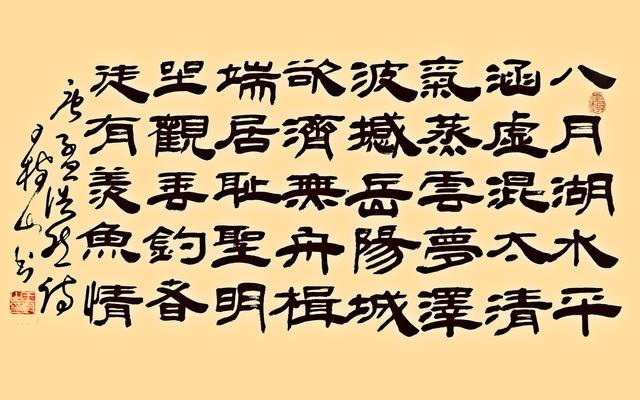 临什么赠什么成语大全_成语图片大全(2)