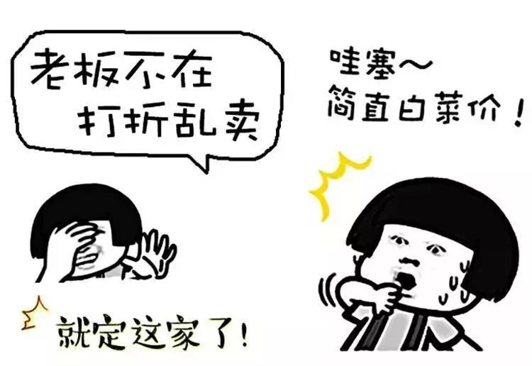 怎么搞笑夸女人唱歌好听 d3e82bc781a84764a466e389b09af101.jpeg